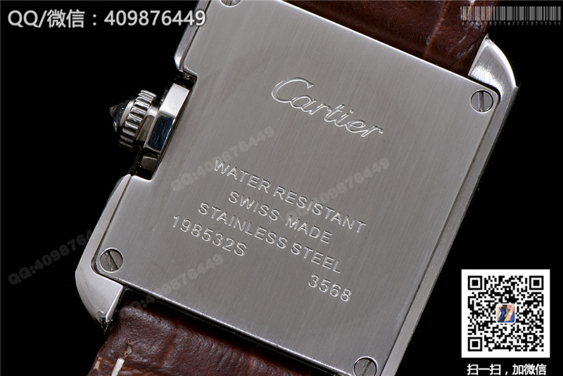 Cartier Tank Anglaise Series Ladies' Quartz Watch WT100028