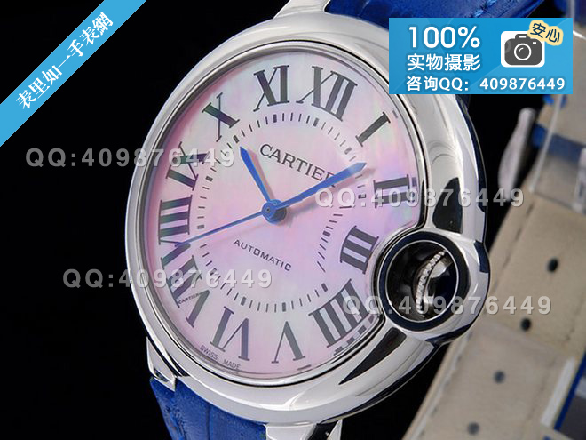 1:1 Quality Cartier Ballon Bleu Series Automatic Mechanical Ladies' Watch W6920033 Leather Strap Model
