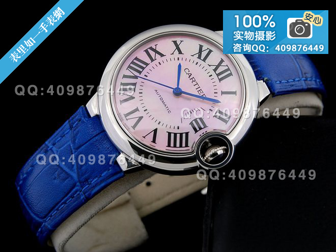 1:1 Quality Cartier Ballon Bleu Series Automatic Mechanical Ladies' Watch W6920033 Leather Strap Model