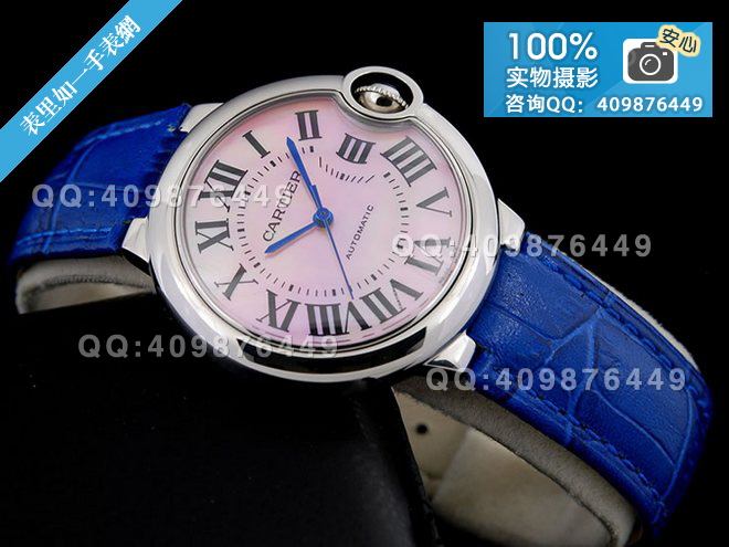 1:1 Quality Cartier Ballon Bleu Series Automatic Mechanical Ladies' Watch W6920033 Leather Strap Model
