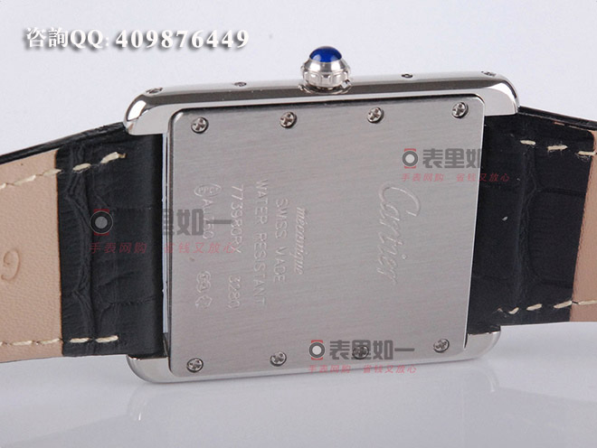 Cartier Tank Series Ladies' Quartz Watch 