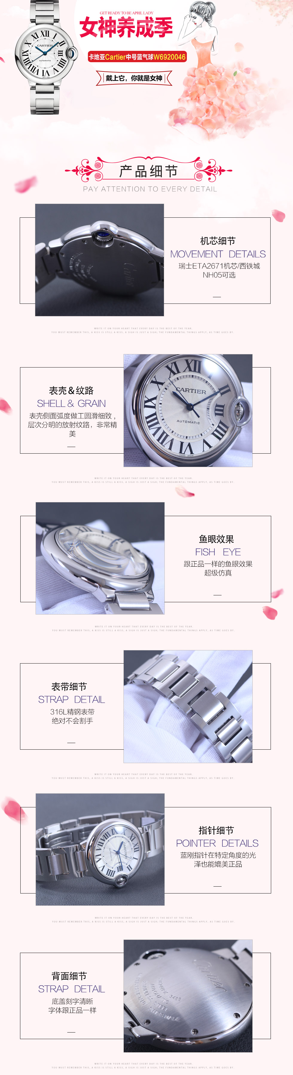 [{V6 Factory Edition} Cartier Mid-Size Ballon Bleu Mechanical Watch W6920046 Suitable for both men and women]