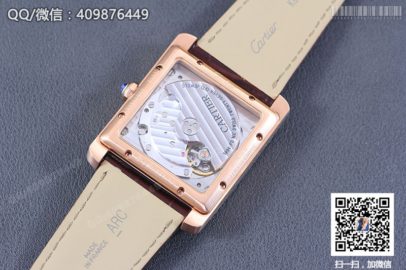 [BF Perfect Edition] Cartier Tank MC W5330002 mechanical men's watch
