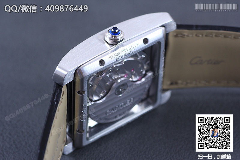 [BF Perfect Edition] Cartier Tank MC W5330004 mechanical men's watch
