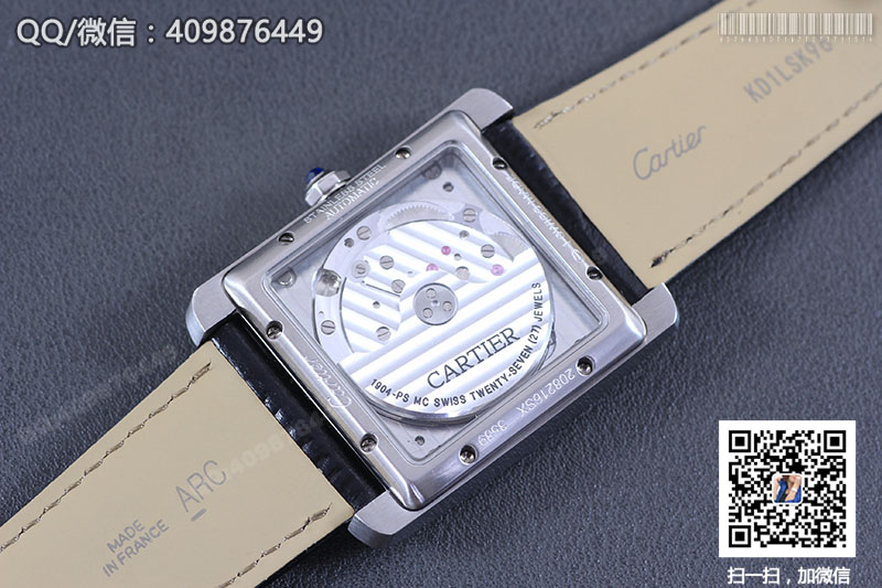 [BF Perfect Edition] Cartier Tank MC W5330004 mechanical men's watch