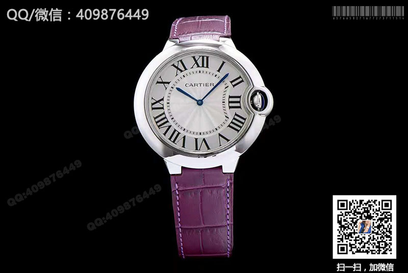 Cartier Ballon Bleu De Cartier W6920055 White Dial Quartz Watch Cartier Ballon Bleu De Cartier W6920055 White Dial Quartz Watch