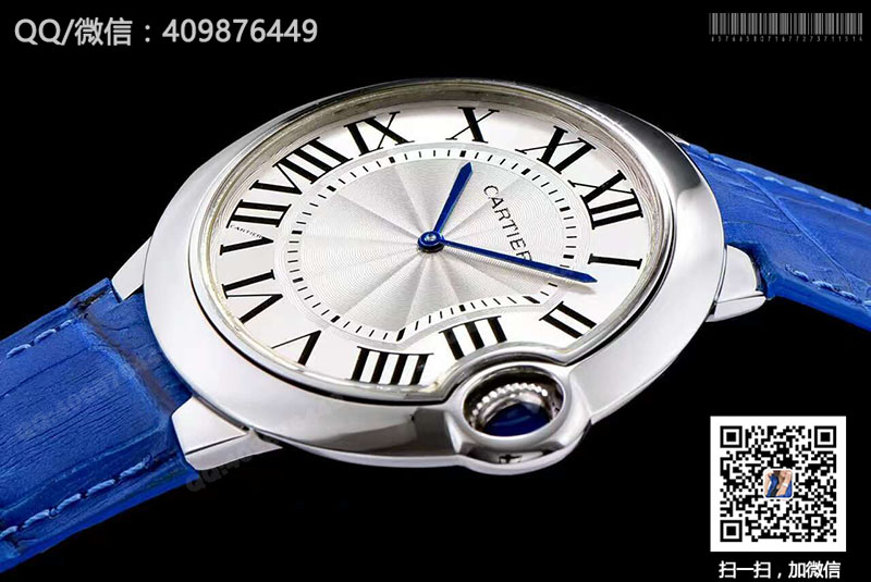 Cartier Ballon Bleu De Cartier W6920055 White Dial Quartz Watch Cartier Ballon Bleu De Cartier W6920055 White Dial Quartz Watch