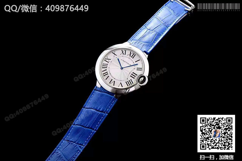 Cartier Ballon Bleu De Cartier W6920055 White Dial Quartz Watch Cartier Ballon Bleu De Cartier W6920055 White Dial Quartz Watch
