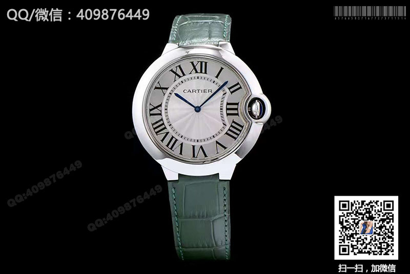 Cartier Ballon Bleu De Cartier W6920055 White Dial Quartz Watch Cartier Ballon Bleu De Cartier W6920055 White Dial Quartz Watch