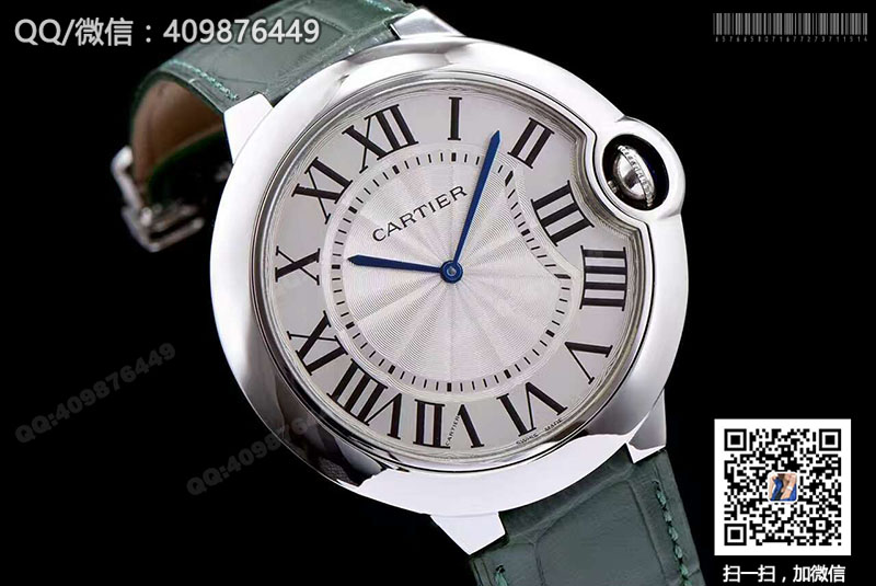 Cartier Ballon Bleu De Cartier W6920055 White Dial Quartz Watch Cartier Ballon Bleu De Cartier W6920055 White Dial Quartz Watch