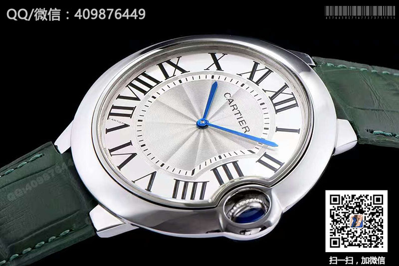 Cartier Ballon Bleu De Cartier W6920055 White Dial Quartz Watch Cartier Ballon Bleu De Cartier W6920055 White Dial Quartz Watch