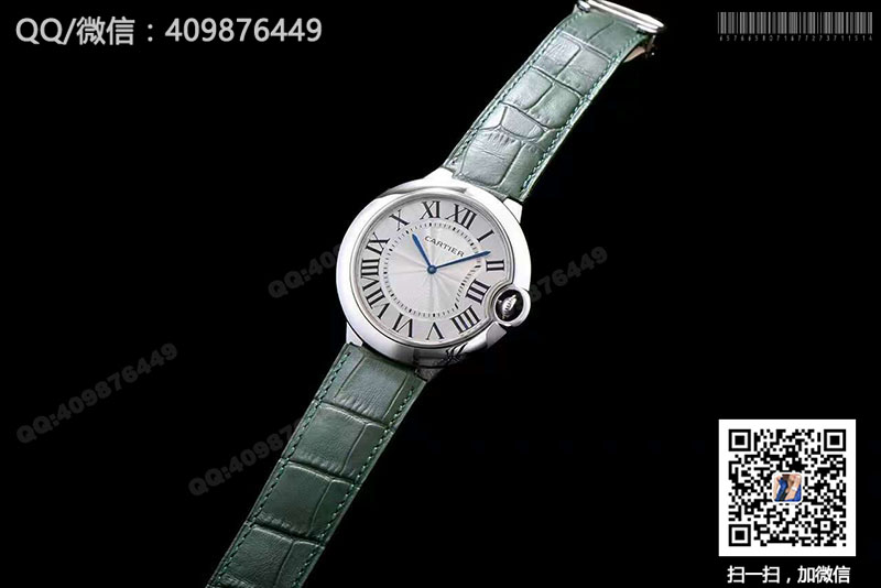 Cartier Ballon Bleu De Cartier W6920055 White Dial Quartz Watch Cartier Ballon Bleu De Cartier W6920055 White Dial Quartz Watch