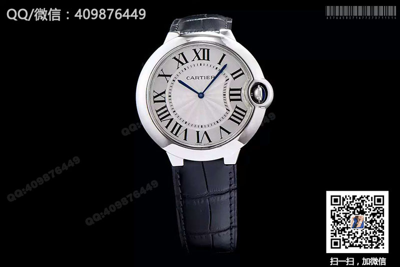 Cartier Ballon Bleu De Cartier W6920055 White Dial Quartz Watch Cartier Ballon Bleu De Cartier W6920055 White Dial Quartz Watch