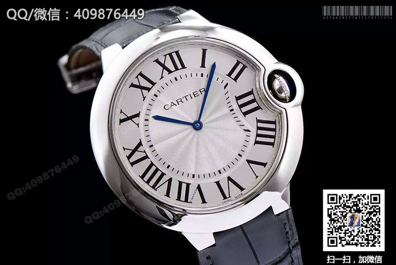 Cartier Ballon Bleu De Cartier W6920055 White Dial Quartz Watch Cartier Ballon Bleu De Cartier W6920055 White Dial Quartz Watch