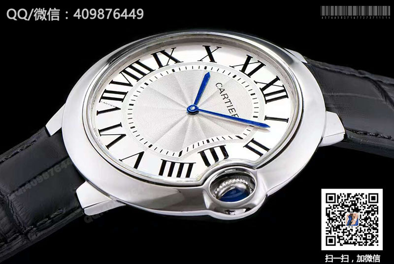 Cartier Ballon Bleu De Cartier W6920055 White Dial Quartz Watch Cartier Ballon Bleu De Cartier W6920055 White Dial Quartz Watch