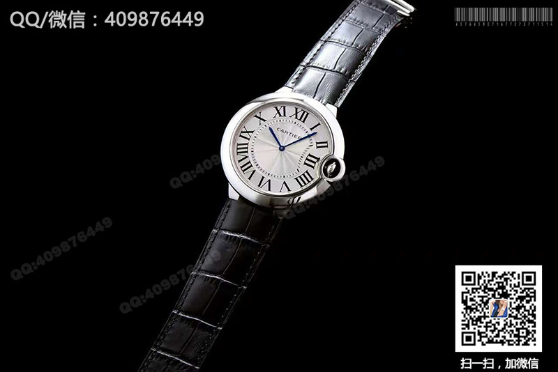 Cartier Ballon Bleu De Cartier W6920055 White Dial Quartz Watch Cartier Ballon Bleu De Cartier W6920055 White Dial Quartz Watch