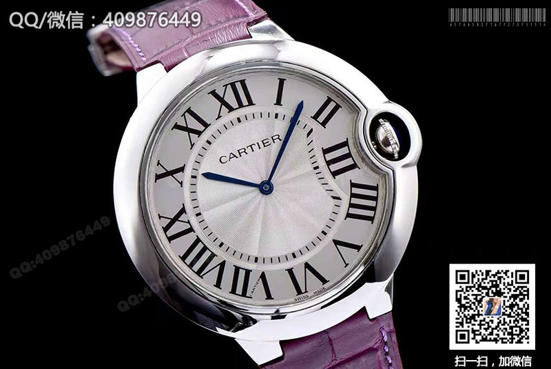 Cartier Ballon Bleu De Cartier W6920055 White Dial Quartz Watch Cartier Ballon Bleu De Cartier W6920055 White Dial Quartz Watch