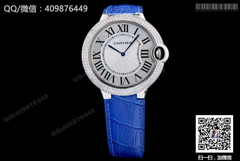 Cartier Ballon Bleu De Cartier W6920055 White Dial Quartz Watch Cartier Ballon Bleu De Cartier W6920055 White Dial Quartz Watch