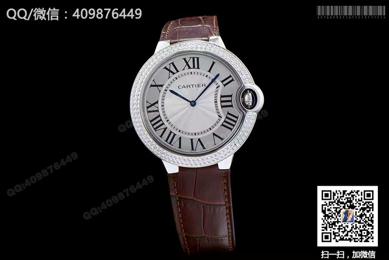 Cartier Ballon Bleu De Cartier W6920055 White Dial Quartz Watch Cartier Ballon Bleu De Cartier W6920055 White Dial Quartz Watch