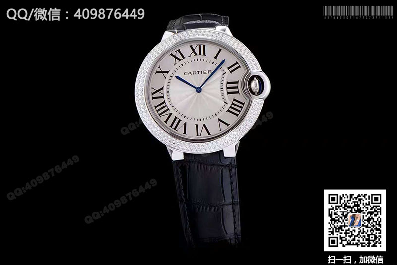 Cartier Ballon Bleu De Cartier W6920055 White Dial Quartz Watch Cartier Ballon Bleu De Cartier W6920055 White Dial Quartz Watch