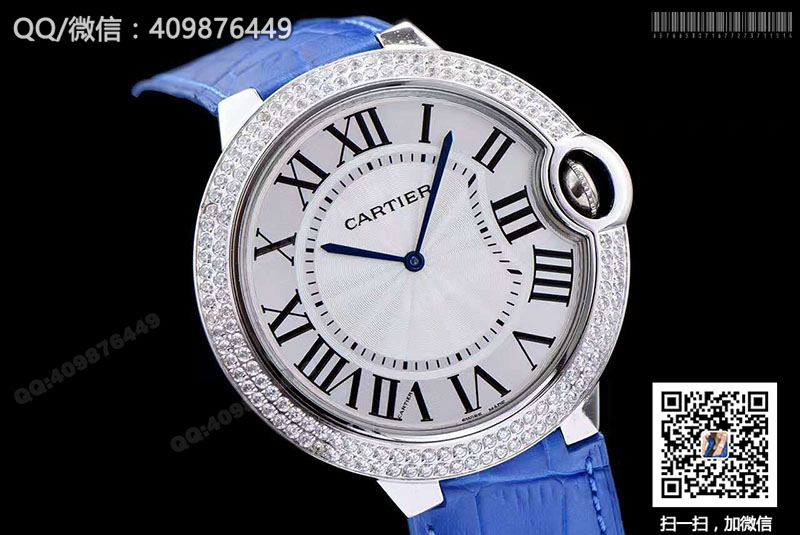 Cartier Ballon Bleu De Cartier W6920055 White Dial Quartz Watch Cartier Ballon Bleu De Cartier W6920055 White Dial Quartz Watch