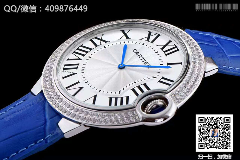 Cartier Ballon Bleu De Cartier W6920055 White Dial Quartz Watch Cartier Ballon Bleu De Cartier W6920055 White Dial Quartz Watch