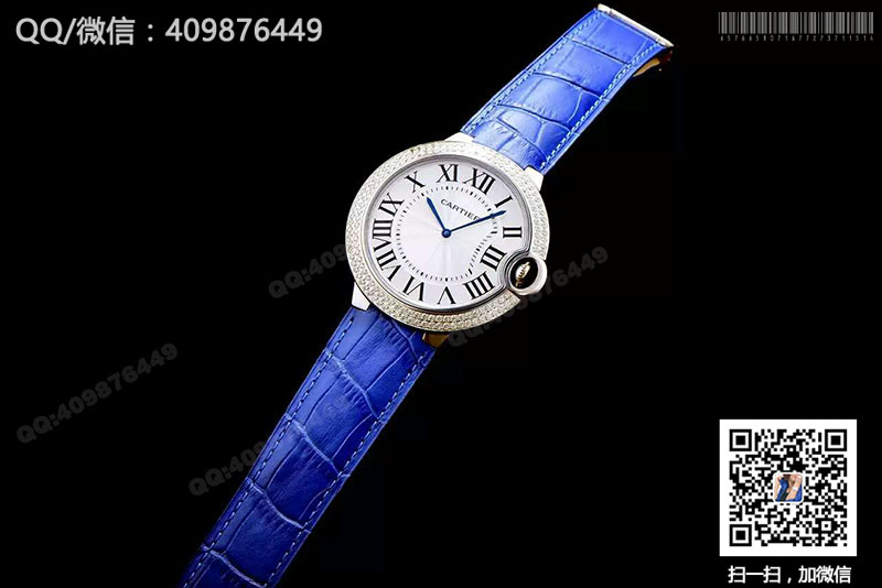 Cartier Ballon Bleu De Cartier W6920055 White Dial Quartz Watch Cartier Ballon Bleu De Cartier W6920055 White Dial Quartz Watch