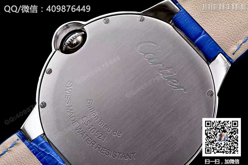 Cartier Ballon Bleu De Cartier W6920055 White Dial Quartz Watch Cartier Ballon Bleu De Cartier W6920055 White Dial Quartz Watch