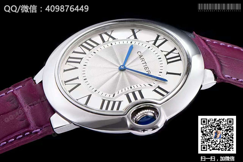 Cartier Ballon Bleu De Cartier W6920055 White Dial Quartz Watch Cartier Ballon Bleu De Cartier W6920055 White Dial Quartz Watch