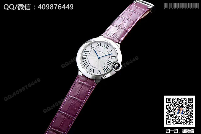 Cartier Ballon Bleu De Cartier W6920055 White Dial Quartz Watch Cartier Ballon Bleu De Cartier W6920055 White Dial Quartz Watch