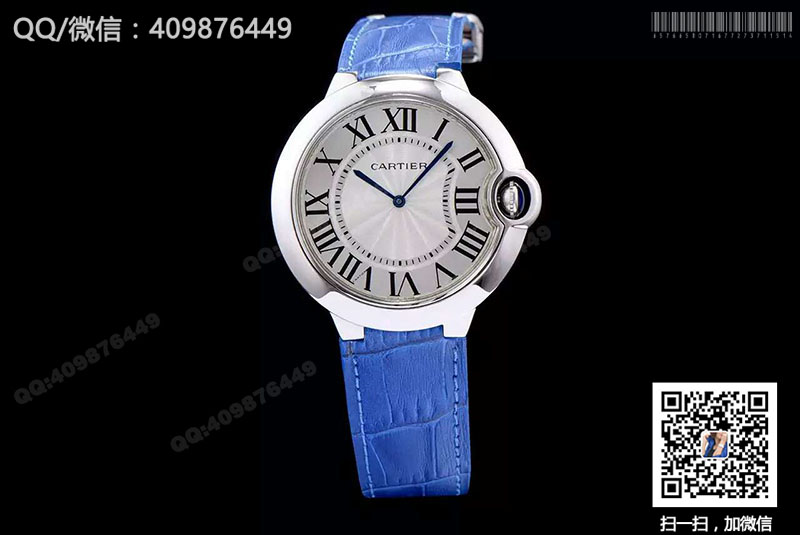 Cartier Ballon Bleu De Cartier W6920055 White Dial Quartz Watch Cartier Ballon Bleu De Cartier W6920055 White Dial Quartz Watch