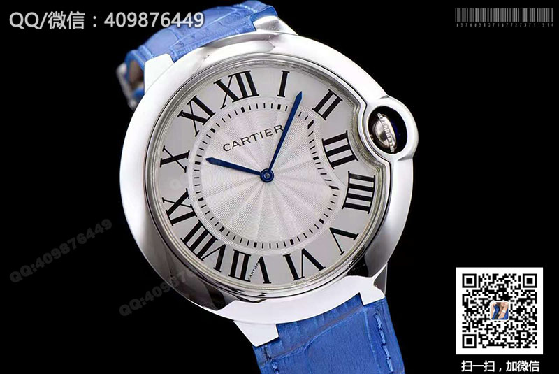 Cartier Ballon Bleu De Cartier W6920055 White Dial Quartz Watch Cartier Ballon Bleu De Cartier W6920055 White Dial Quartz Watch