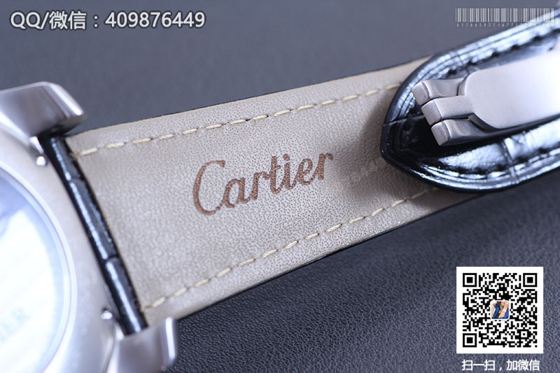 Cartier Calibre de Cartier Collection W7100060 Automatic Mechanical Watch