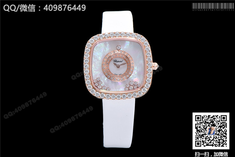 Chopard Happy Diamonds series 204368-5001 rose gold diamond-set women's quartz watch