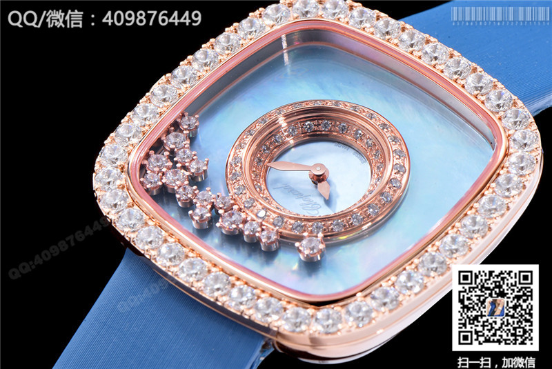Chopard Happy Diamonds series 204368-5001 rose gold diamond-set women's quartz watch