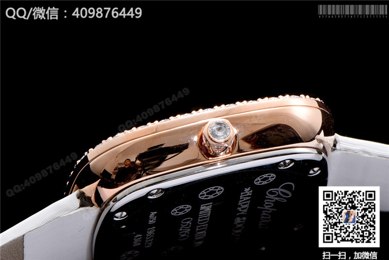 Chopard Happy Diamonds series 204368-5001 rose gold diamond-set women's quartz watch