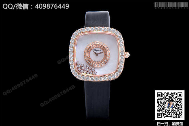 Chopard Happy Diamonds series 204368-5001 rose gold diamond-set women's quartz watch