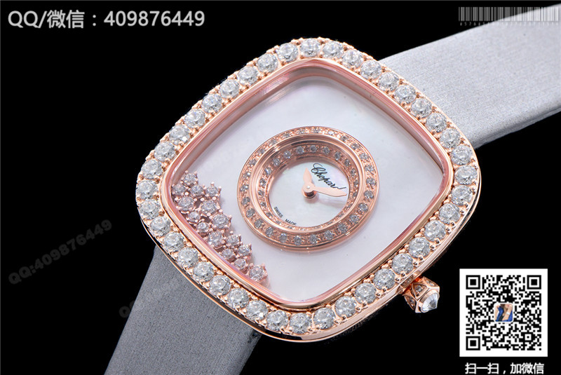 Chopard Happy Diamonds series 204368-5001 rose gold diamond-set women's quartz watch