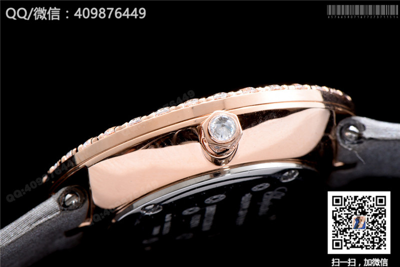 Chopard Happy Diamonds Series 204445-5001 Watch 18k Rose Gold Diamond-set Ladies' Watch