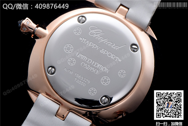 Chopard Happy Diamonds Series 204445-5001 Watch 18k Rose Gold Diamond-set Ladies' Watch