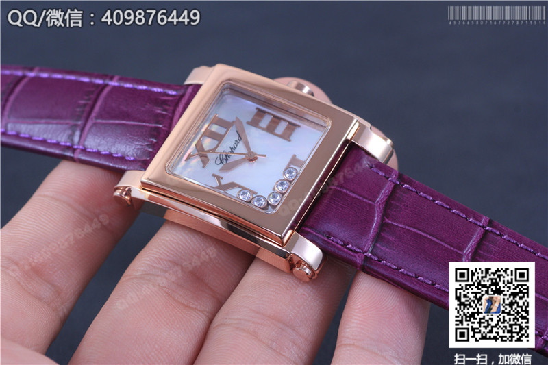 Chopard Happy Diamonds Series 275349-5001 Rose Gold Quartz Watch