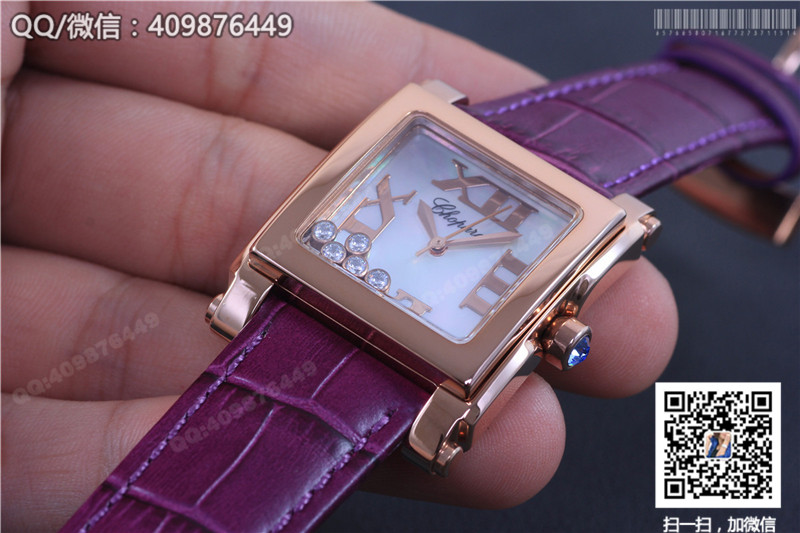 Chopard Happy Diamonds Series 275349-5001 Rose Gold Quartz Watch