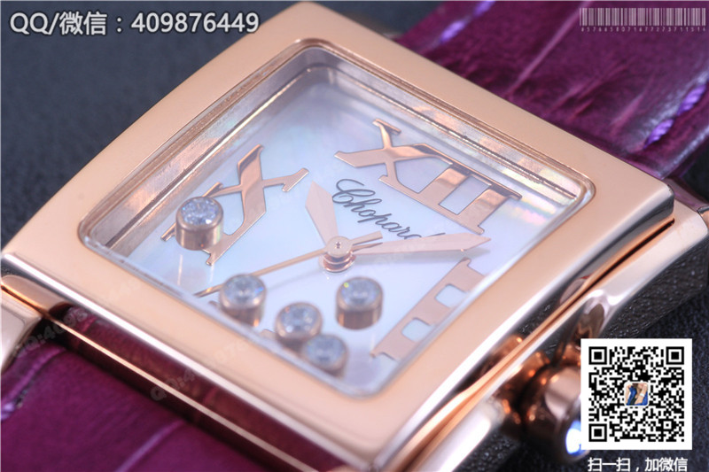 Chopard Happy Diamonds Series 275349-5001 Rose Gold Quartz Watch