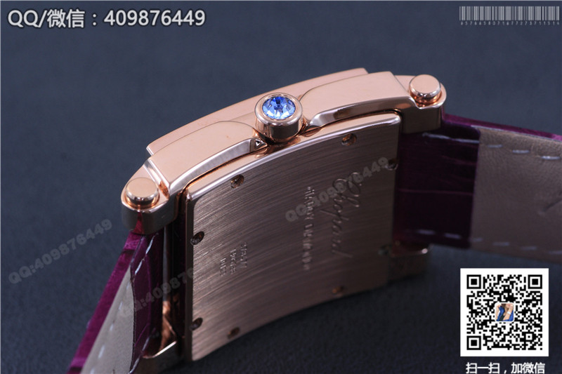 Chopard Happy Diamonds Series 275349-5001 Rose Gold Quartz Watch