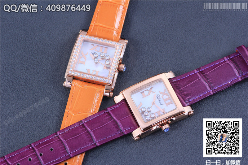 Chopard Happy Diamonds Series 275349-5003 Rose Gold Moving Diamonds Watch