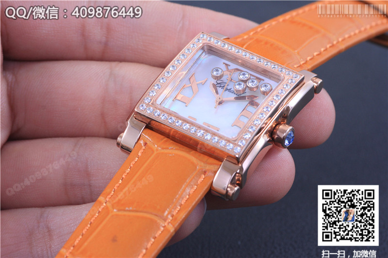 Chopard Happy Diamonds Series 275349-5003 Rose Gold Moving Diamonds Watch