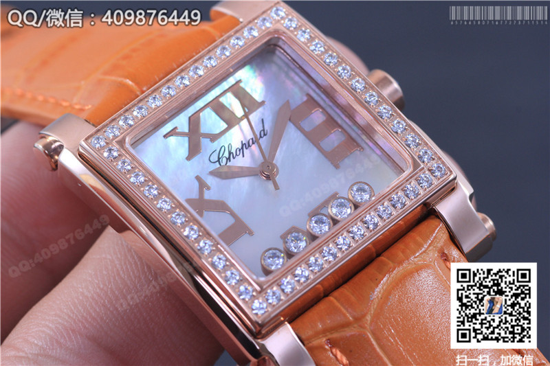 Chopard Happy Diamonds Series 275349-5003 Rose Gold Moving Diamonds Watch