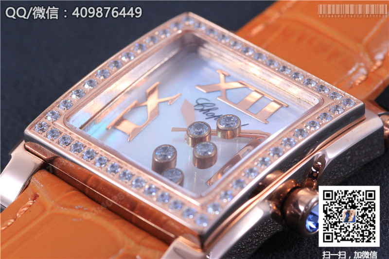 Chopard Happy Diamonds Series 275349-5003 Rose Gold Moving Diamonds Watch