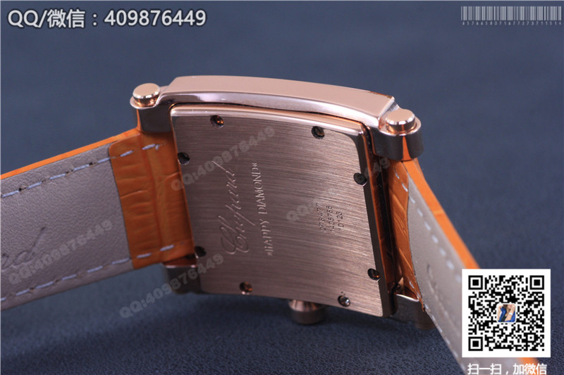 Chopard Happy Diamonds Series 275349-5003 Rose Gold Moving Diamonds Watch