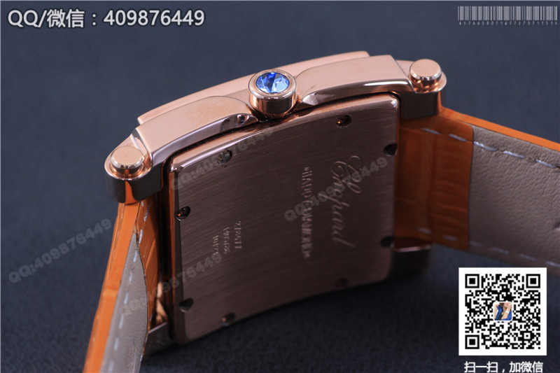 Chopard Happy Diamonds Series 275349-5003 Rose Gold Moving Diamonds Watch